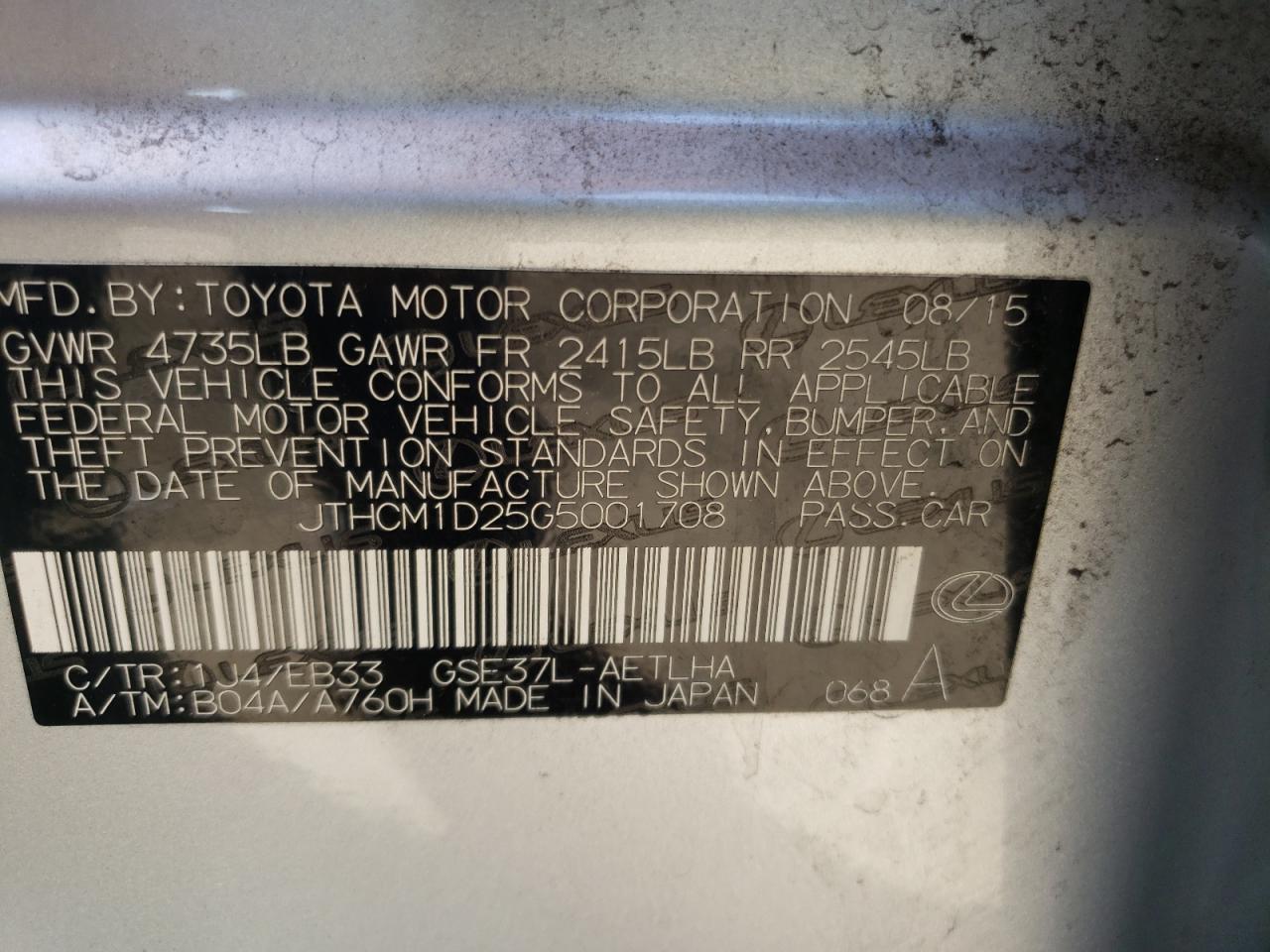 Photo 10 from auction – 2016 LEXUS IS 300 with VIN JTHCM1D25G5001708