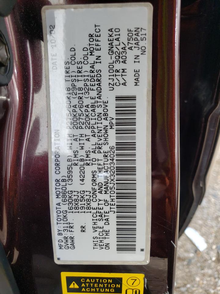 Zdjęcie 11 z aukcji – 2003 TOYOTA LAND CRUIS z VIN JTEHT05JX32034026