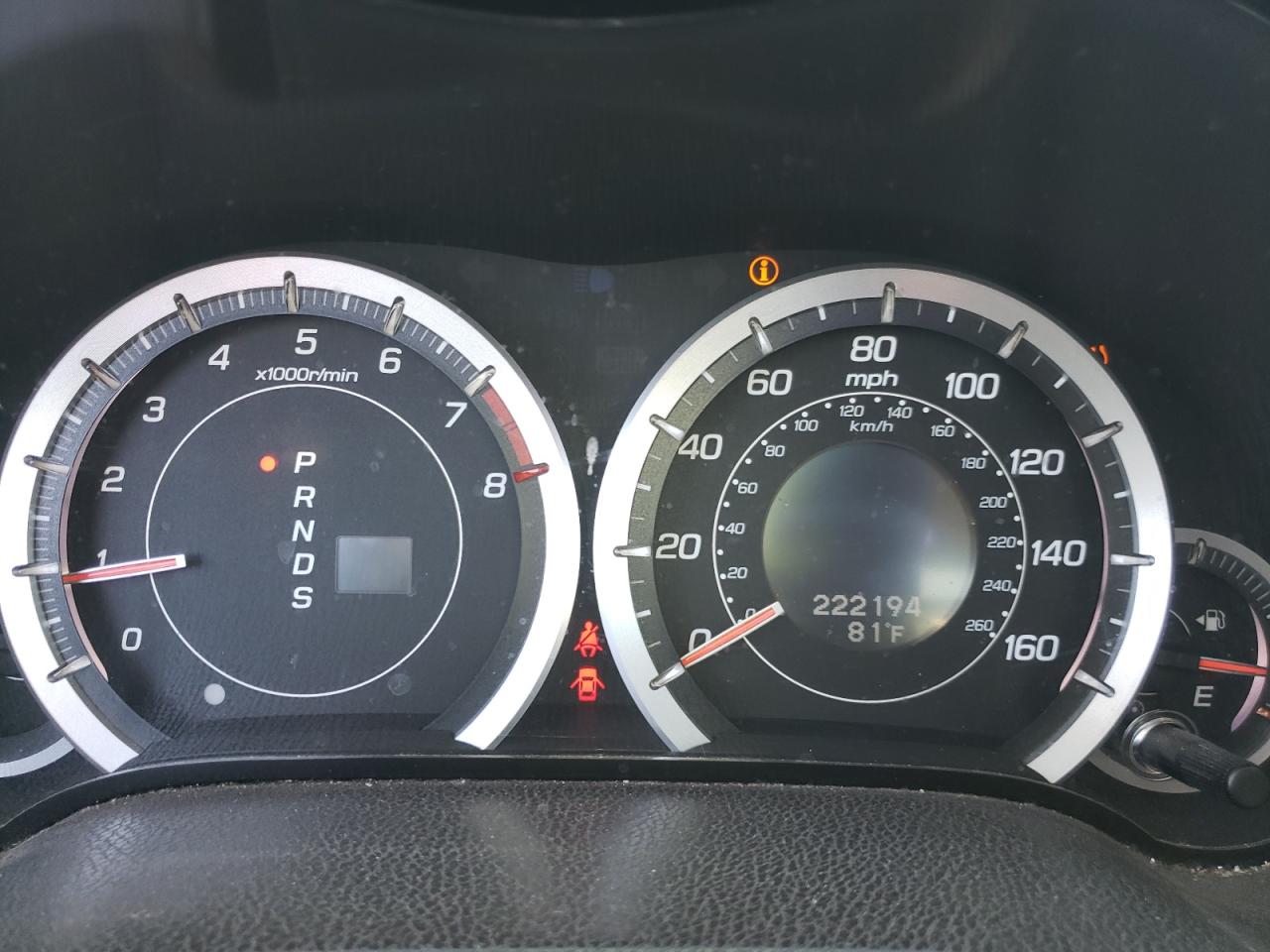 Photo 8 from auction – 2009 ACURA TSX with VIN JH4CU26639C028667