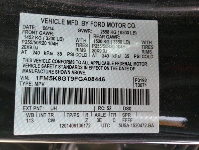Photo 10 from auction – 2015 FORD EXPLORER S with VIN 1FM5K8GT9FGA08446
