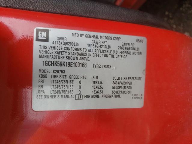 Photo 10 from auction – 2009 CHEVROLET SILVERADO with VIN 1GCHK59K19E100168