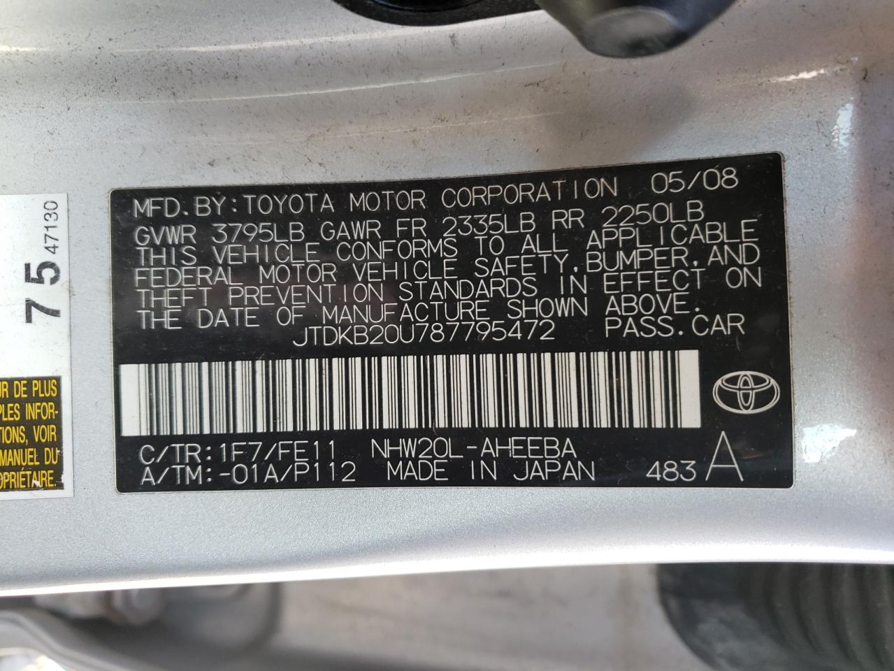 Photo 10 from auction – 2008 TOYOTA PRIUS with VIN JTDKB20U787795472