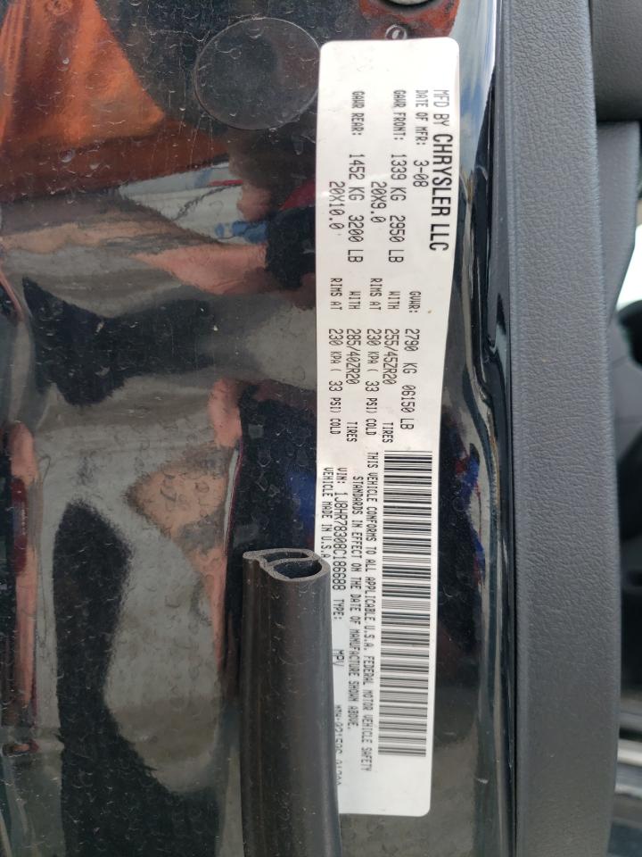Photo 10 from auction – 2008 JEEP GRAND CHER with VIN 1J8HR78308C186688