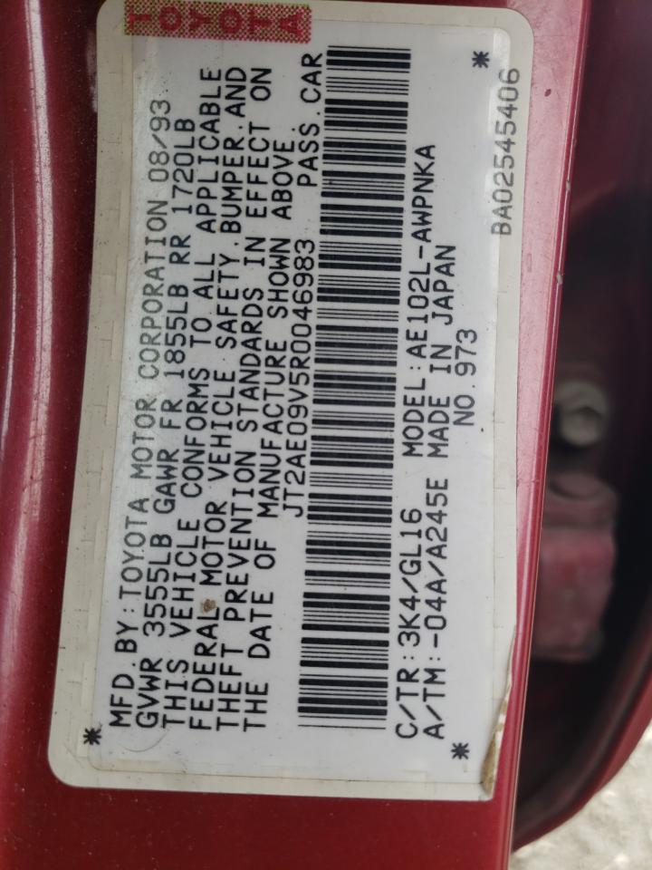 Photo 10 from auction – 1994 TOYOTA COROLLA BA with VIN JT2AE09V5R0046983