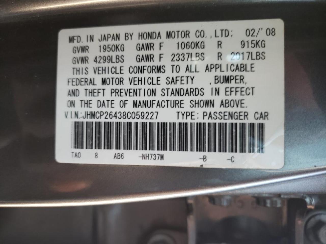Photo 10 from auction – 2008 HONDA ACCORD LXP with VIN JHMCP26438C059227