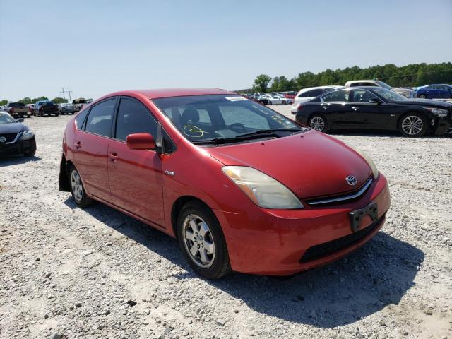 Photo 3 from auction – 2008 TOYOTA PRIUS with VIN JTDKB20U083370473