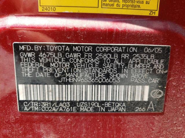 Photo 10 from auction – 2006 LEXUS GS 430 with VIN JTHBN96S365006053