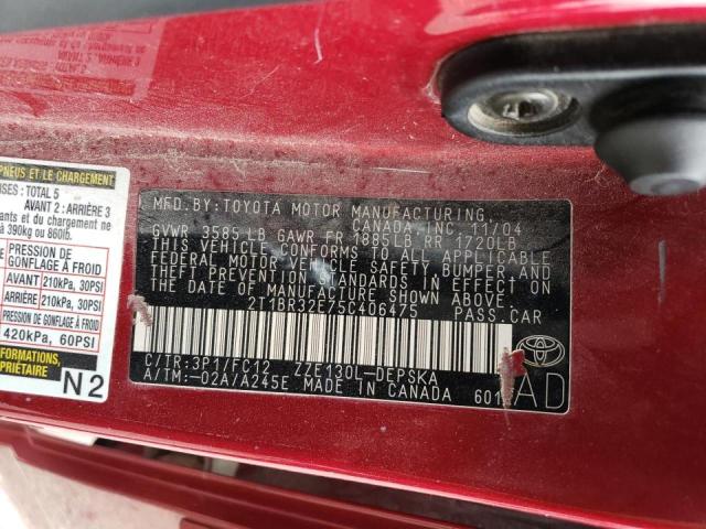 Photo 10 from auction – 2005 TOYOTA COROLLA CE with VIN 2T1BR32E75C406475