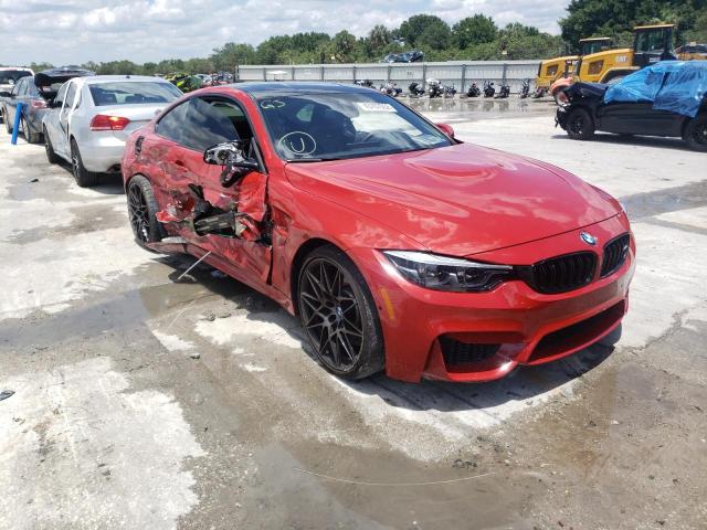 BMW M4 2020 with VIN WBS4Y9C05LFH35158 - Photo from auction