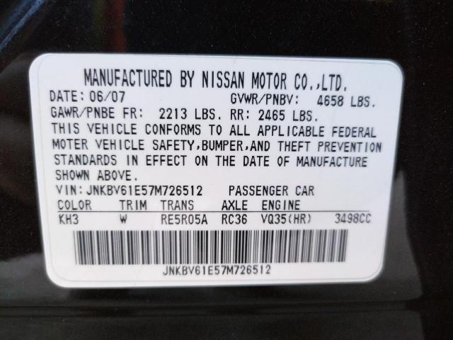 Photo 10 from auction – 2007 INFINITI G35 with VIN JNKBV61E57M726512