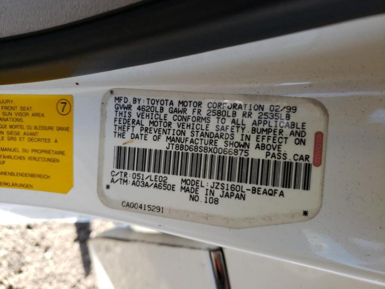 Photo 10 from auction – 1999 LEXUS GS 300 with VIN JT8BD68S8X0066875