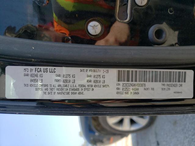 Photo 10 from auction – 2019 DODGE CHALLENGER with VIN 2C3CDZAG0KH593878