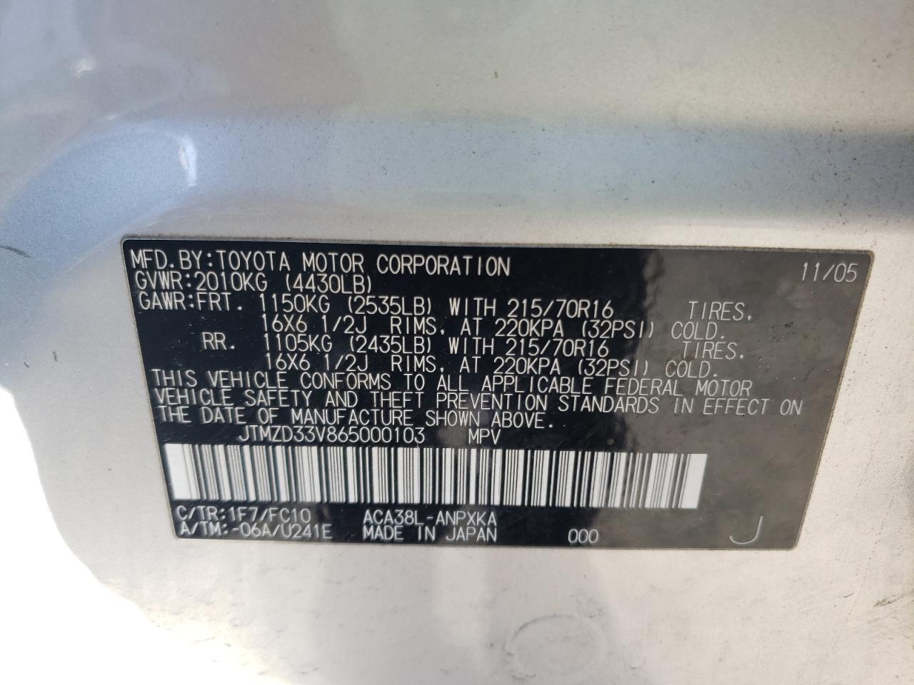 Photo 10 from auction – 2006 TOYOTA RAV4 with VIN JTMZD33V865000103