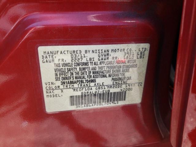 Photo 10 from auction – 2011 NISSAN SENTRA 2.0 with VIN 3N1AB6AP2BL704965