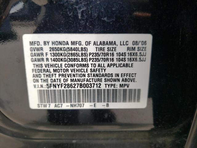 Photo 10 from auction – 2007 HONDA PILOT EXL with VIN 5FNYF28627B003712