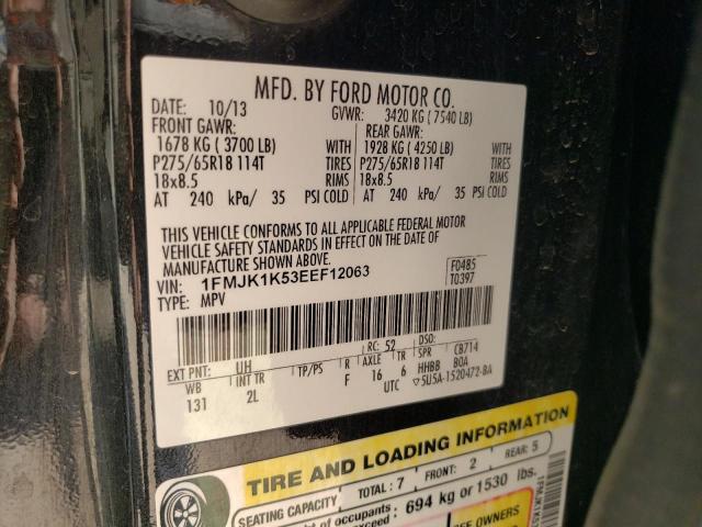 Photo 10 from auction – 2014 FORD EXPEDITION with VIN 1FMJK1K53EEF12063