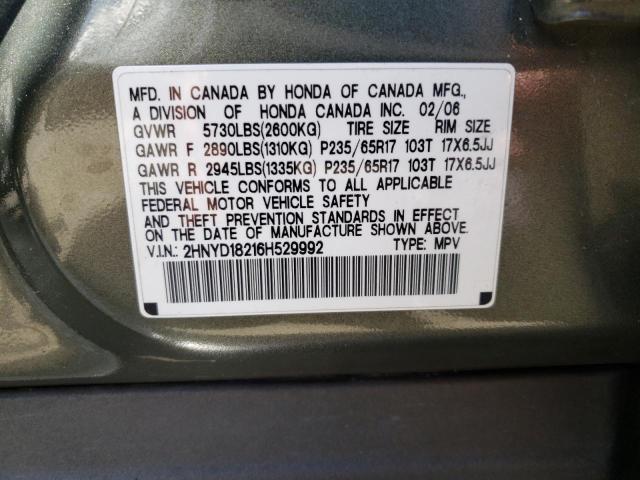 Photo 10 from auction – 2006 ACURA MDX with VIN 2HNYD18216H529992