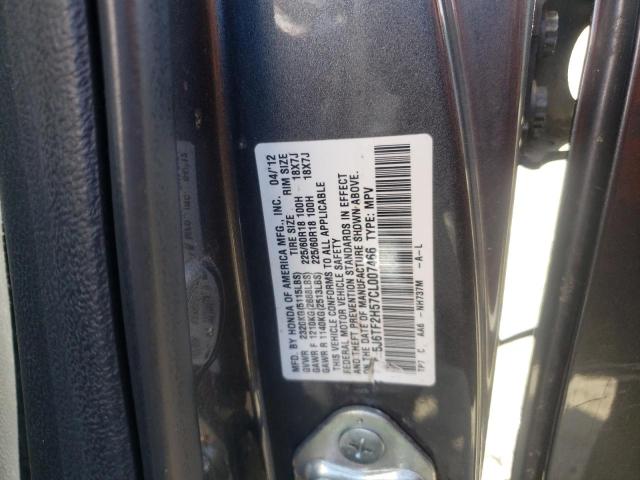 Photo 10 from auction – 2012 HONDA CROSSTOUR with VIN 5J6TF2H57CL007466