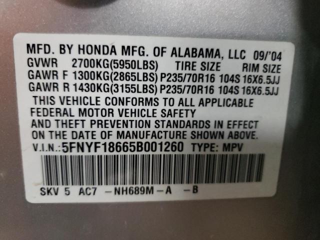 Photo 10 from auction – 2005 HONDA PILOT EXL with VIN 5FNYF18665B001260