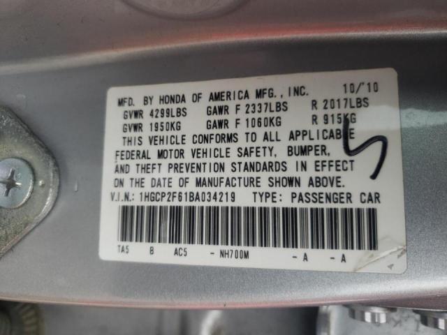 Photo 10 from auction – 2011 HONDA ACCORD SE with VIN 1HGCP2F61BA034219