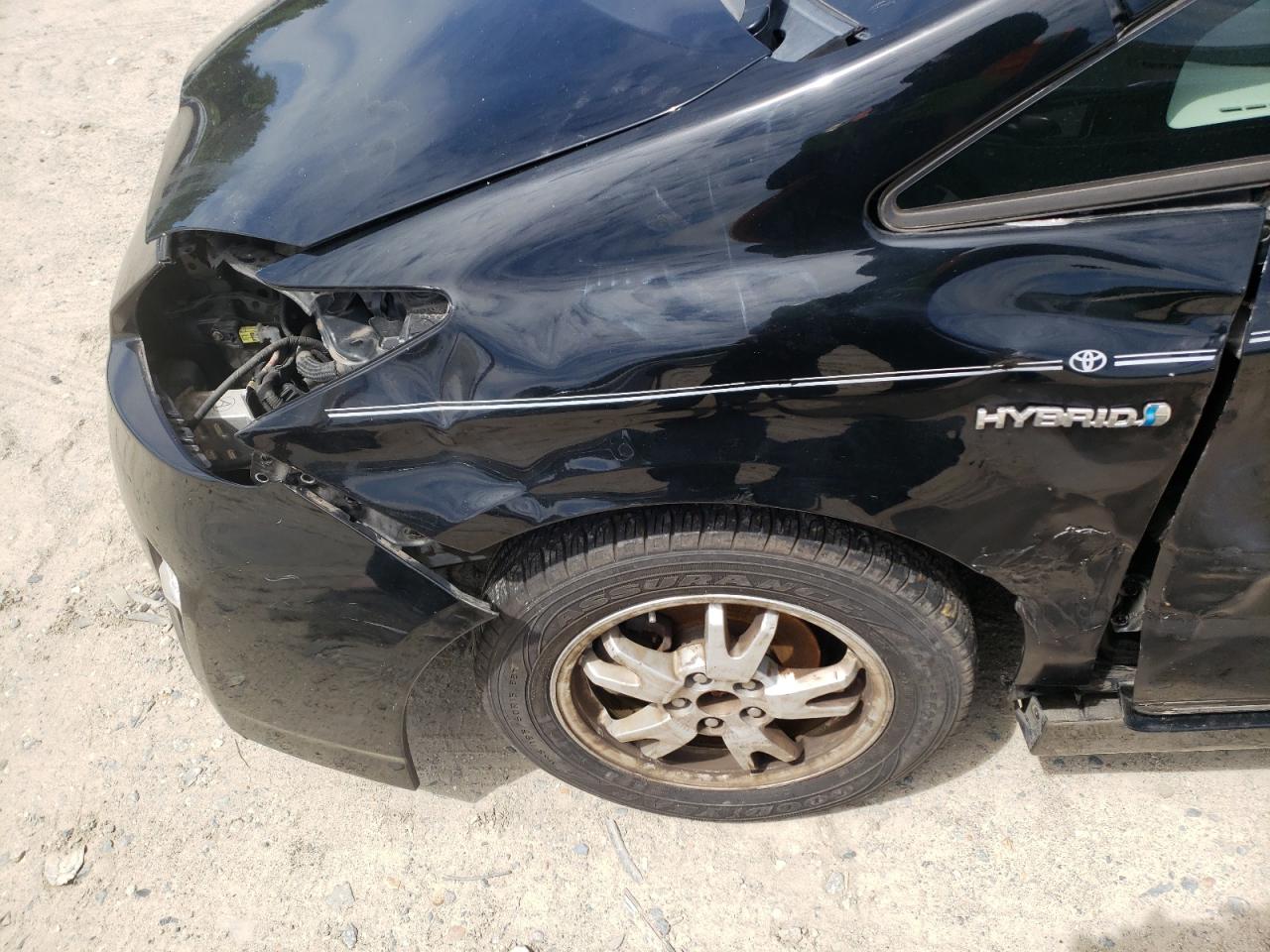 Foto 9 de la subasta – 2011 TOYOTA PRIUS con VIN JTDKN3DU6B1379205