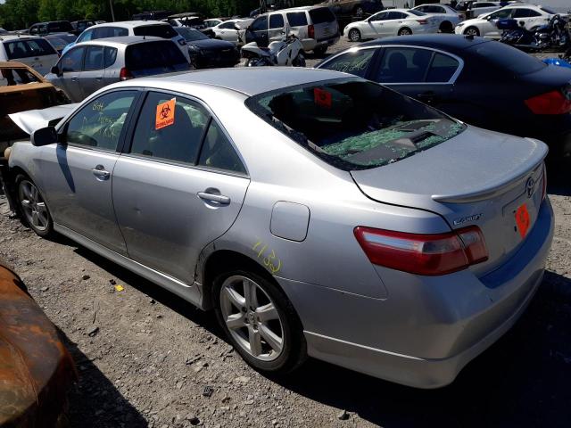 Photo 3 from auction – 2007 TOYOTA CAMRY LE with VIN 4T1BK46K37U543523