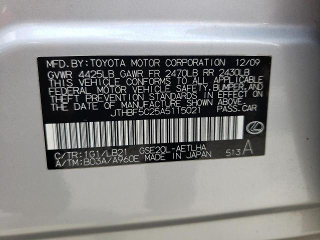 Photo 10 from auction – 2010 LEXUS IS 250 with VIN JTHBF5C25A5115021