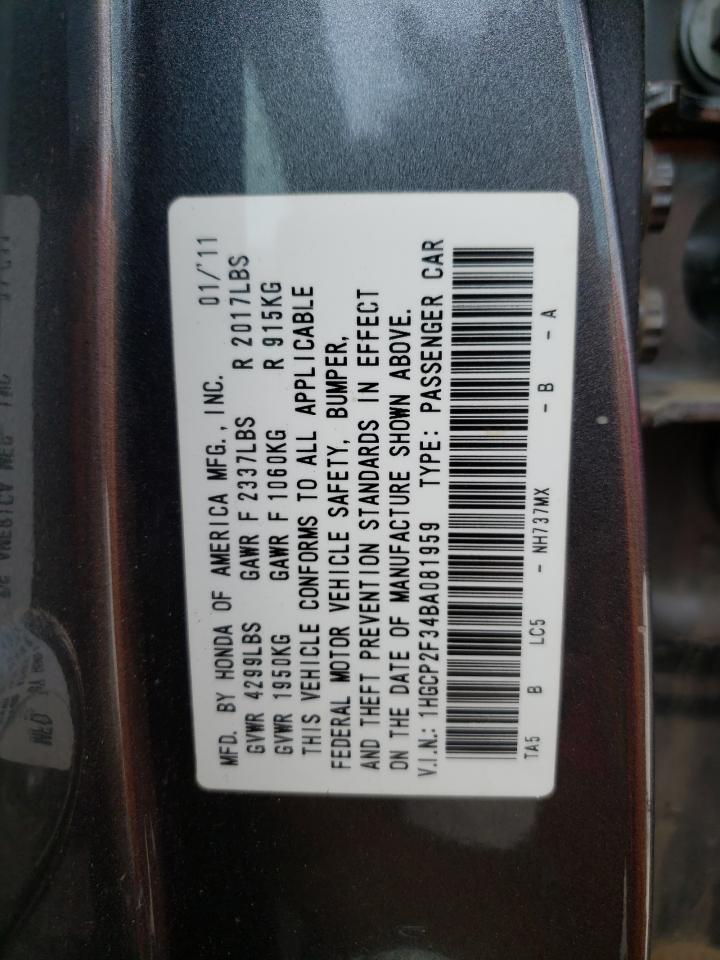 Photo 10 from auction – 2011 HONDA ACCORD LX with VIN 1HGCP2F34BA081959