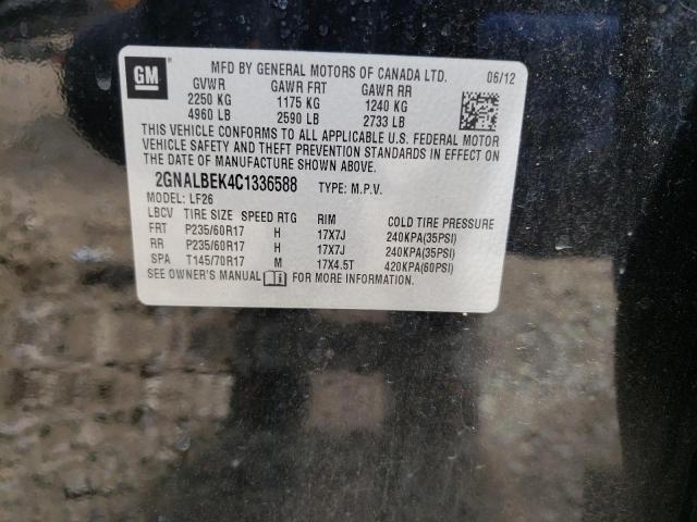 Zdjęcie 10 z aukcji – 2012 CHEVROLET EQUINOX LS z VIN 2GNALBEK4C1336588