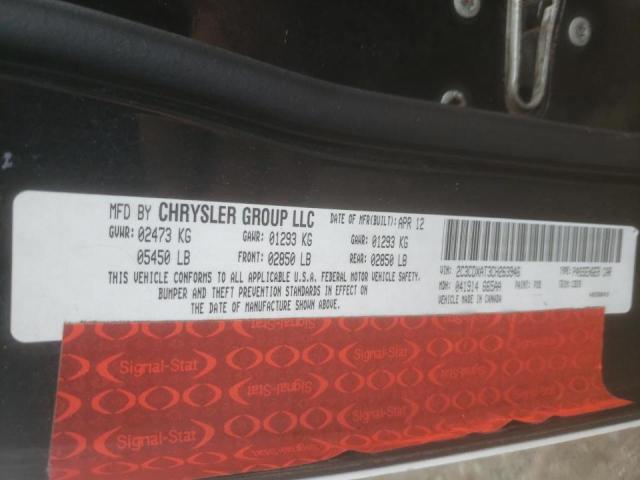 Photo 10 from auction – 2012 DODGE CHARGER PO with VIN 2C3CDXAT3CH263946