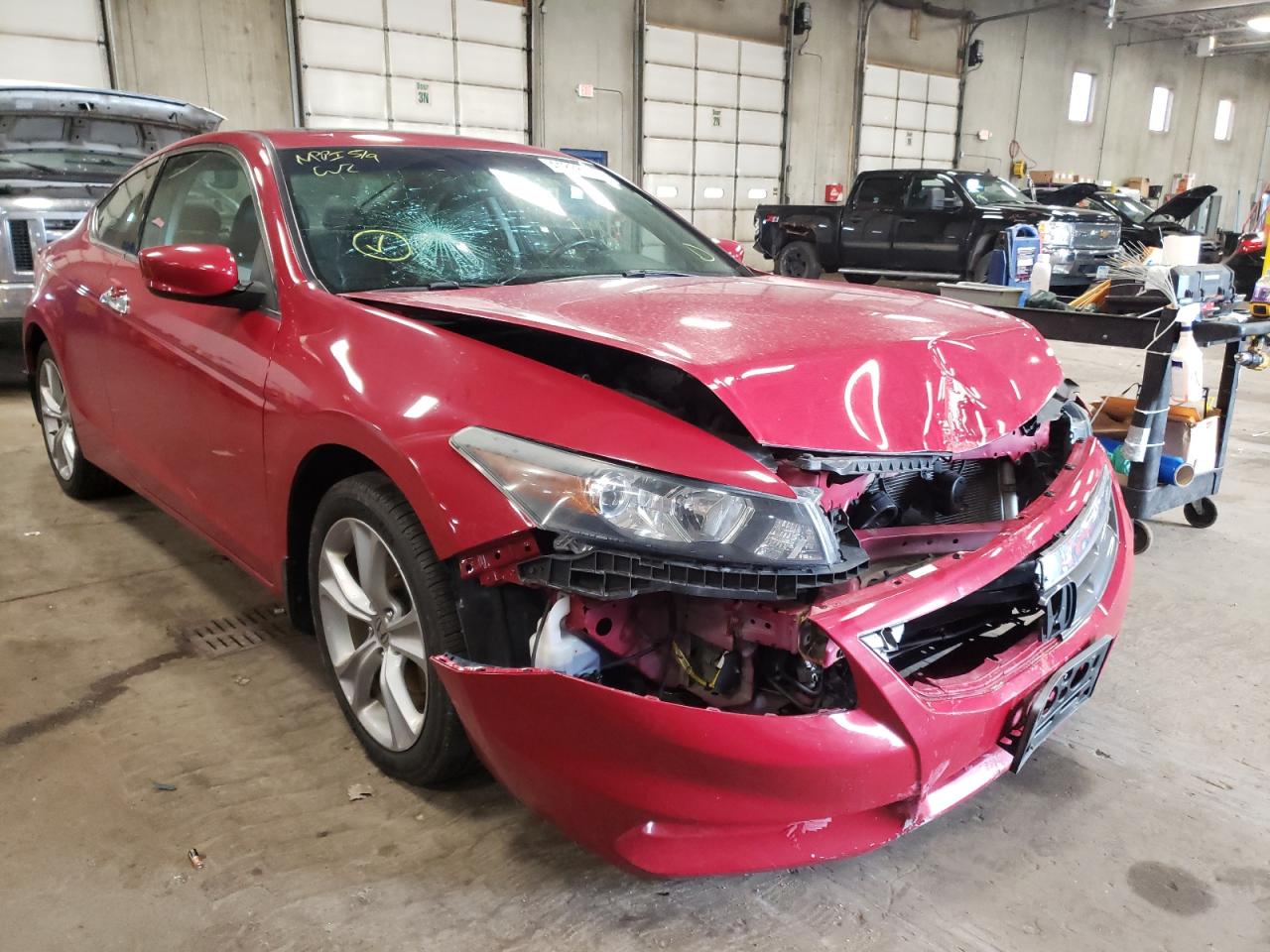 HONDA ACCORD EXL 2012 with VIN 1HGCS2B89CA010659 - Photo from auction