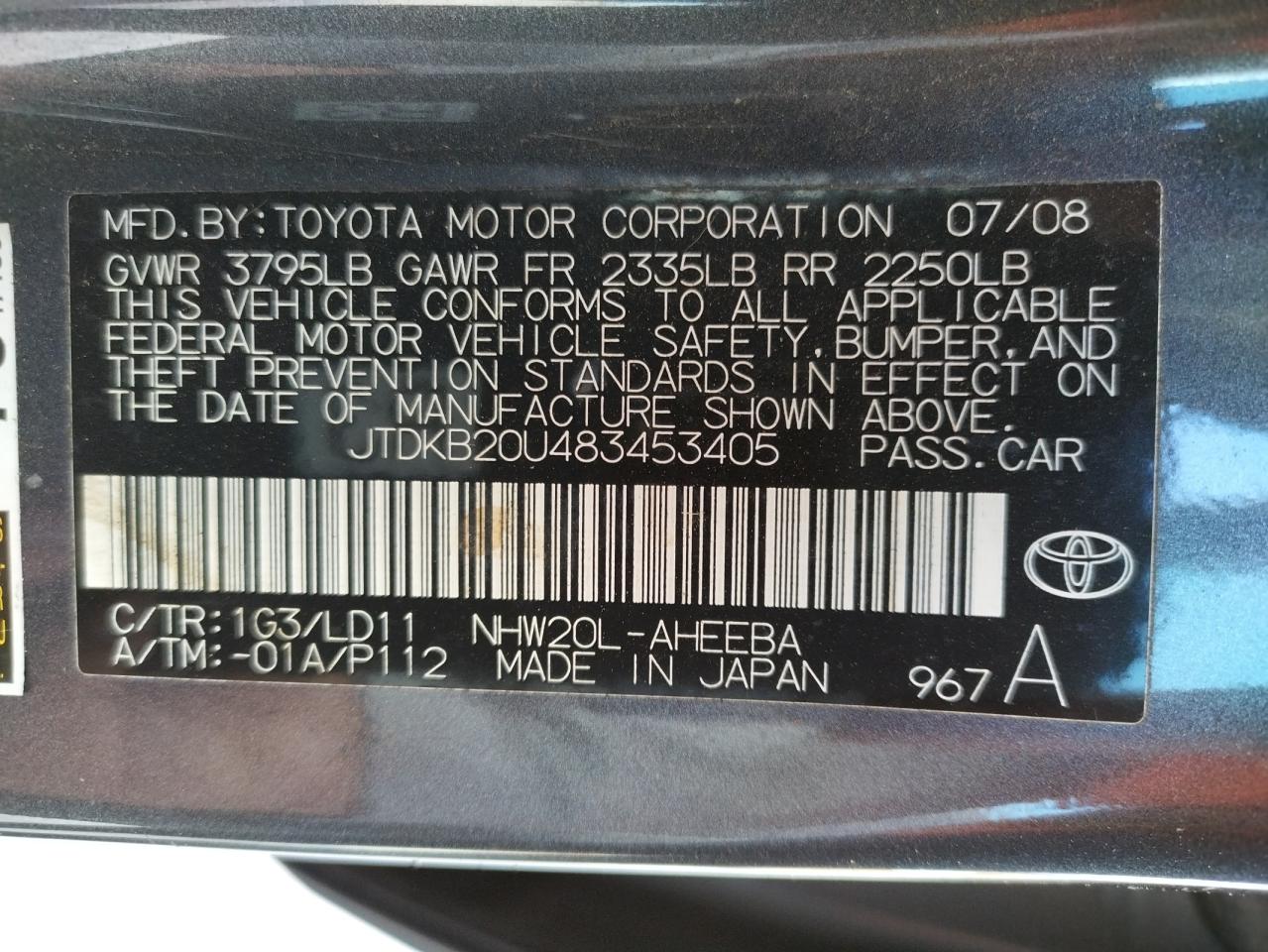 Photo 10 from auction – 2008 TOYOTA PRIUS with VIN JTDKB20U483453405