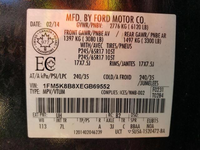 Photo 10 from auction – 2014 FORD EXPLORER with VIN 1FM5K8B8XEGB69552