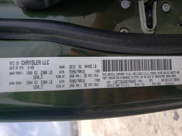 Photo 10 from auction – 2008 JEEP PATRIOT SP with VIN 1J8FT28W38D760605