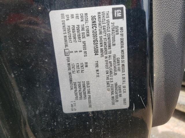Photo 10 from auction – 2007 CHEVROLET AVALANCHE with VIN 3GNEC12097G315084
