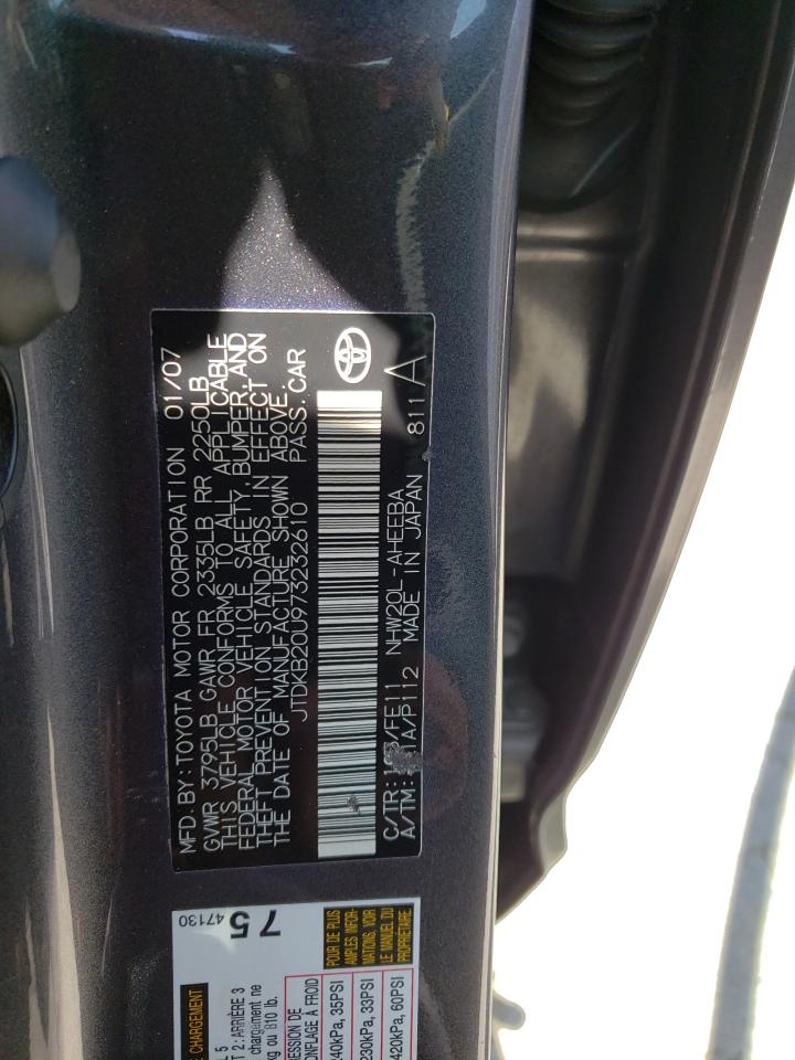 Photo 10 from auction – 2007 TOYOTA PRIUS with VIN JTDKB20U973232610