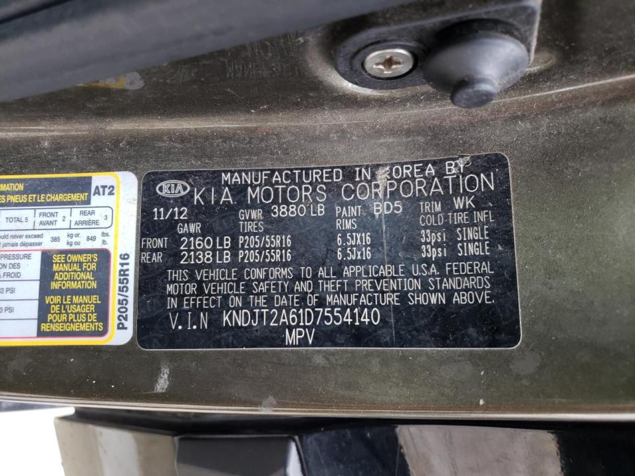 Photo 10 from auction – 2013 KIA SOUL + with VIN KNDJT2A61D7554140