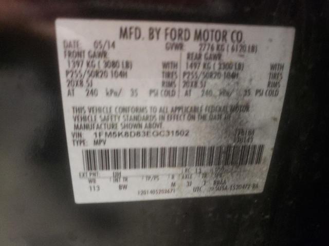 Photo 10 from auction – 2014 FORD EXPLORER X with VIN 1FM5K8D83EGC31502