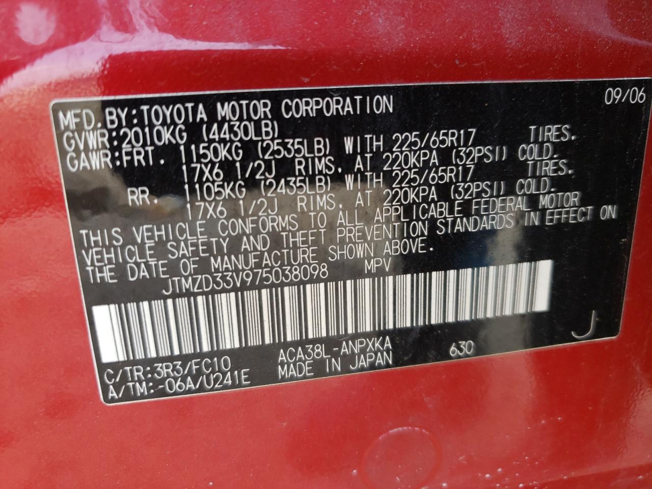 Photo 10 from auction – 2007 TOYOTA RAV4 with VIN JTMZD33V975038098