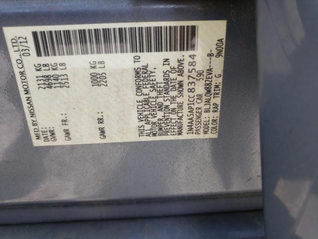 Photo 10 from auction – 2012 NISSAN MAXIMA S with VIN 1N4AA5AP1CC837584