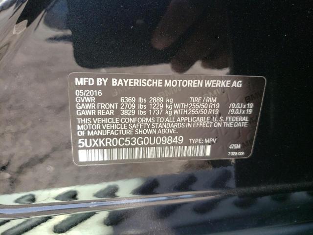Photo 10 from auction – 2016 BMW X5 XDRIVE3 with VIN 5UXKR0C53G0U09849