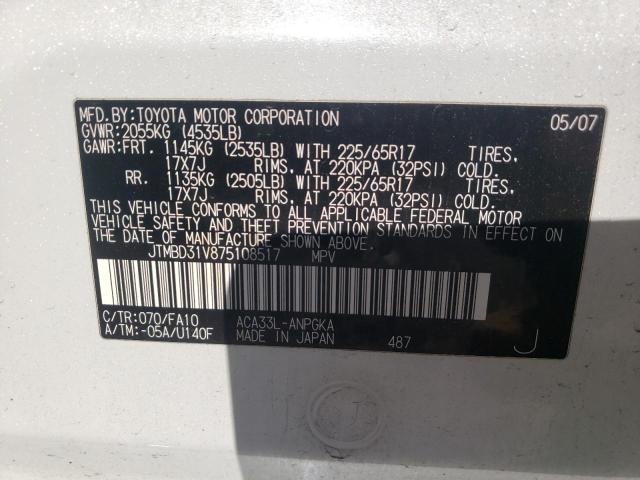 Photo 10 from auction – 2007 TOYOTA RAV4 LIMIT with VIN JTMBD31V875108517