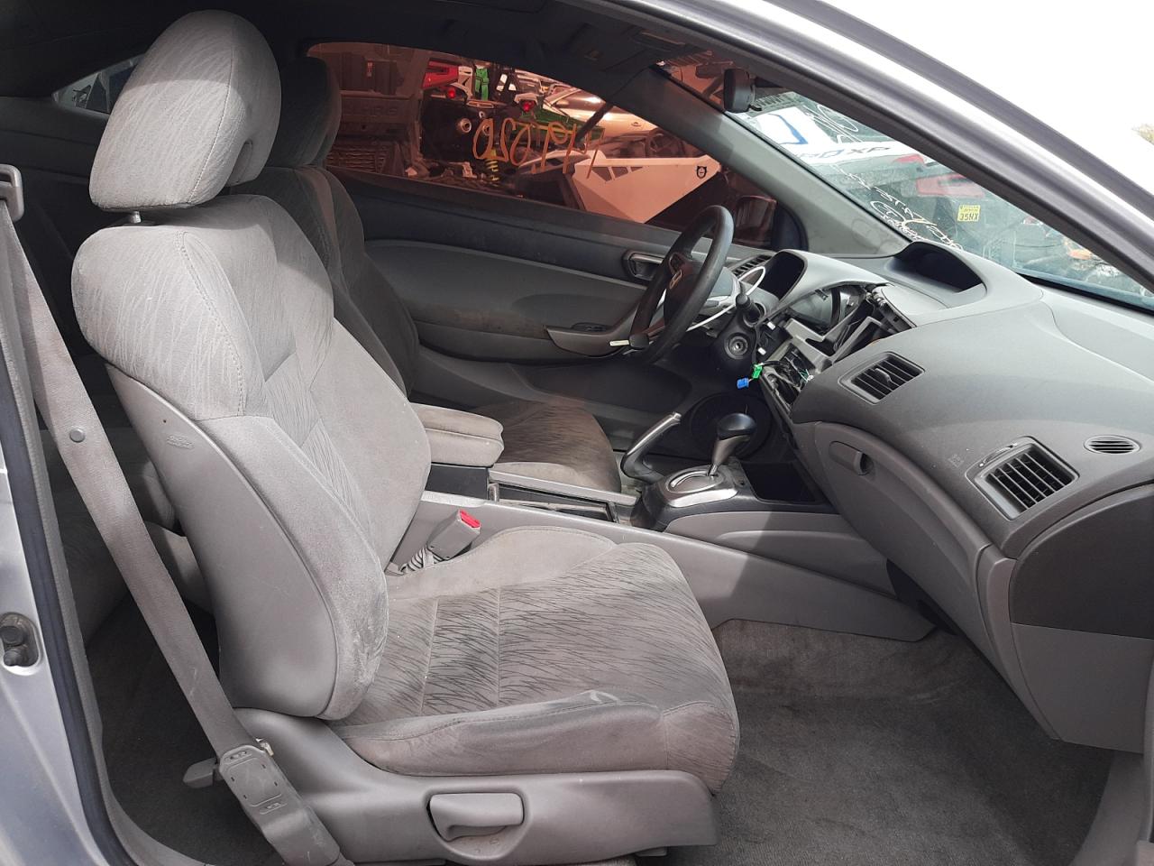 Photo 5 from auction – 2007 HONDA CIVIC EX with VIN 2HGFG12887H550407