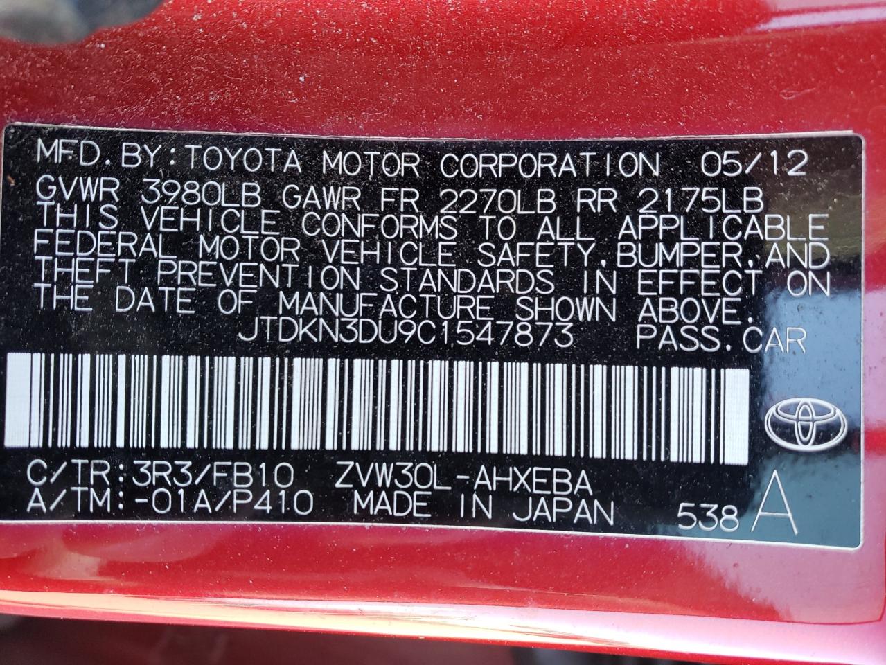 Photo 10 from auction – 2012 TOYOTA PRIUS with VIN JTDKN3DU9C1547873