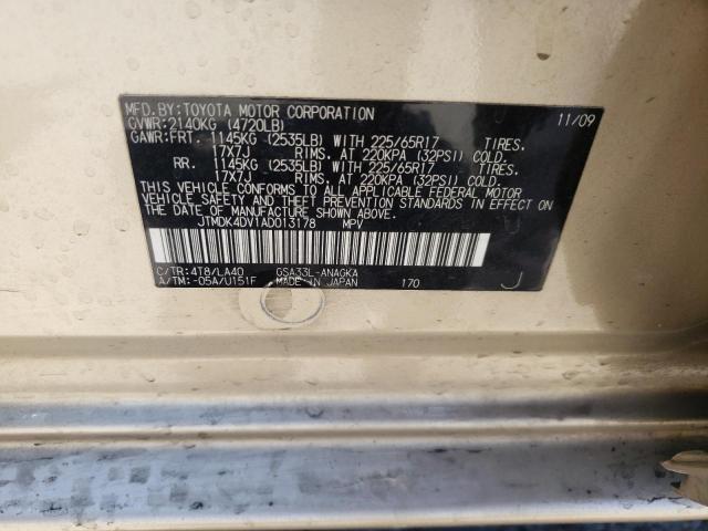 Photo 10 from auction – 2010 TOYOTA RAV4 LIMIT with VIN JTMDK4DV1AD013178