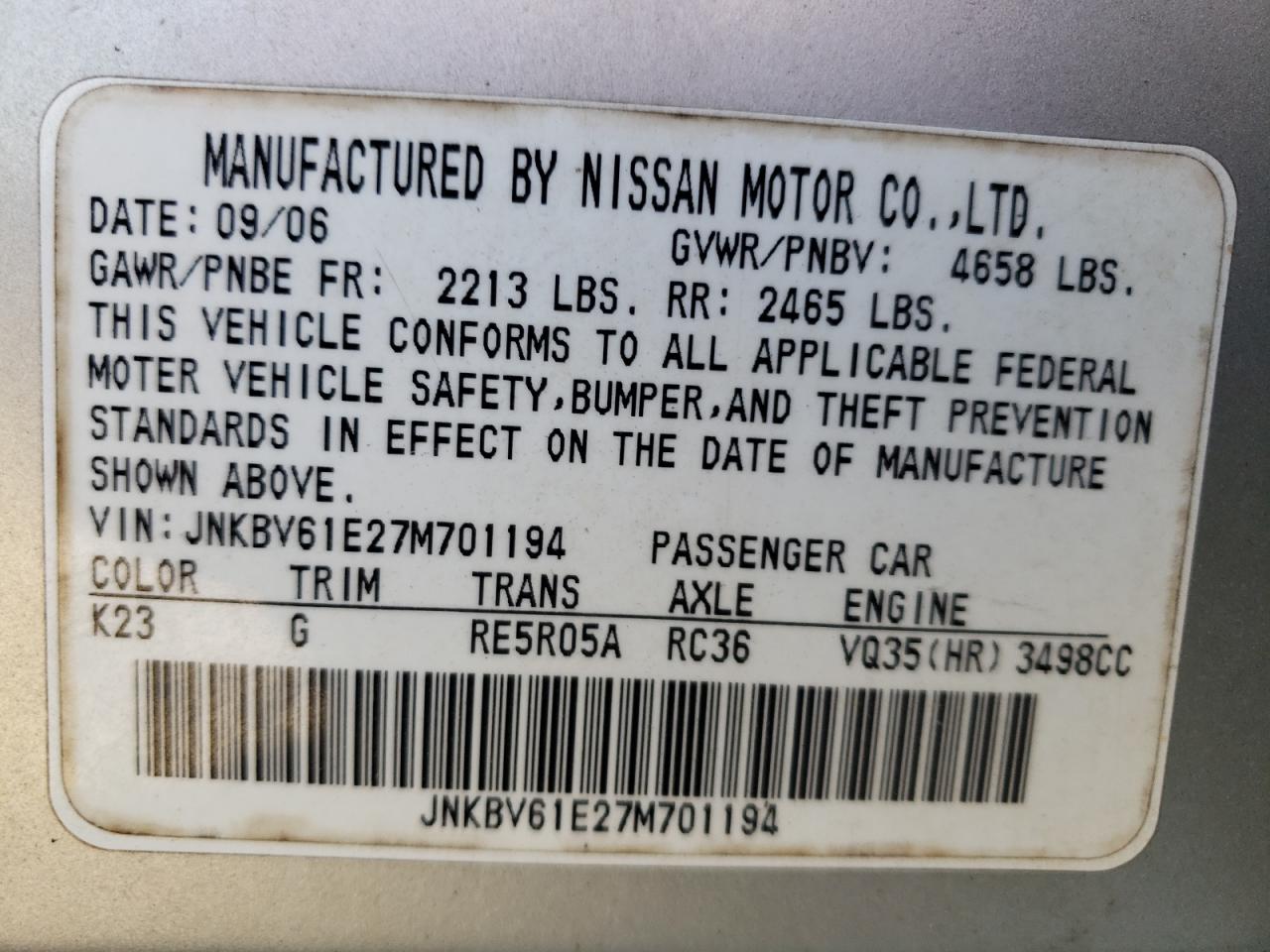 Photo 10 from auction – 2007 INFINITI G35 with VIN JNKBV61E27M701194
