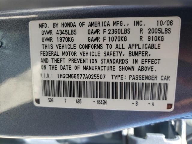 Photo 10 from auction – 2007 HONDA ACCORD EX with VIN 1HGCM66577A025507
