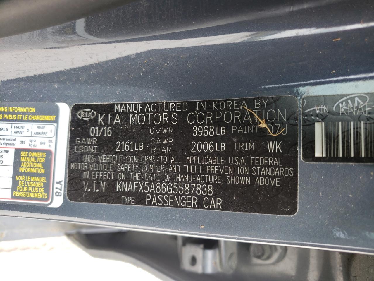 Photo 10 from auction – 2016 KIA FORTE EX with VIN KNAFX5A86G5587838