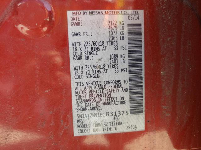 Photo 10 from auction – 2014 NISSAN ROGUE S with VIN 5N1AT2MV1EC831375