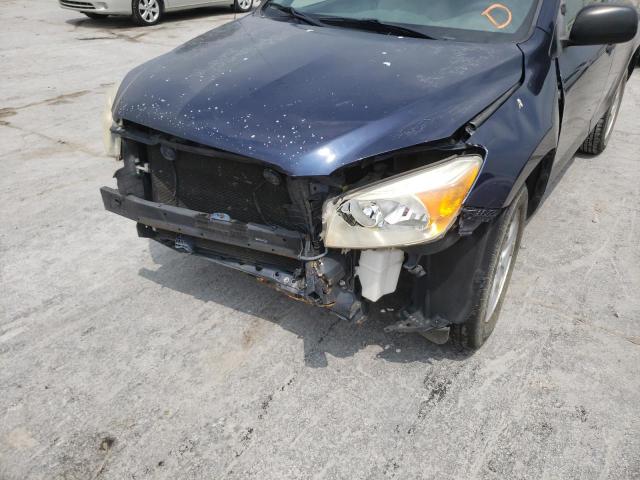 Photo 9 from auction – 2007 TOYOTA RAV4 with VIN JTMZD33V575074046